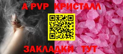 кокаин перу Гатчина