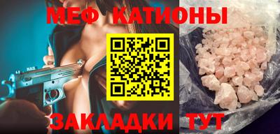 кокаин перу Гатчина
