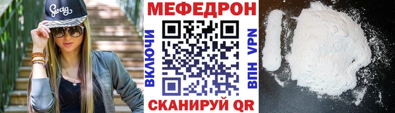 мориарти официальный сайт Людиново МЕФ VHQ